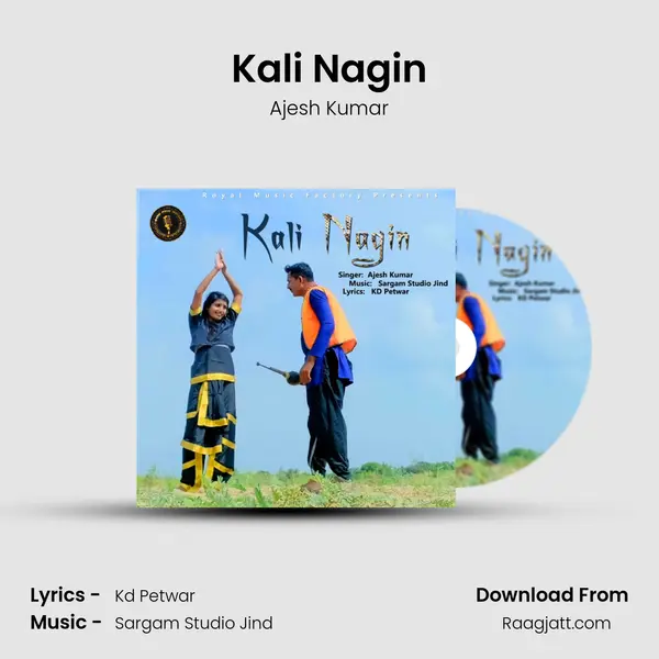 Kali Nagin mp3 song