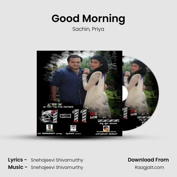 Good Morning - Sachin mp3 song