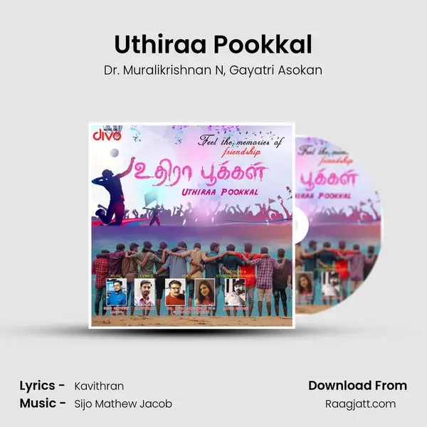 Uthiraa Pookkal mp3 song