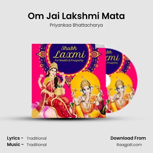 Om Jai Lakshmi Mata mp3 song