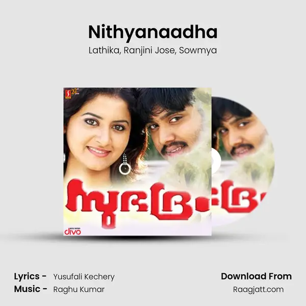 Nithyanaadha - Lathika album cover 