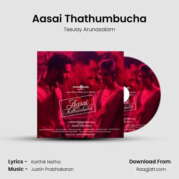 Aasai Thathumbucha - TeeJay Arunasalam album cover 