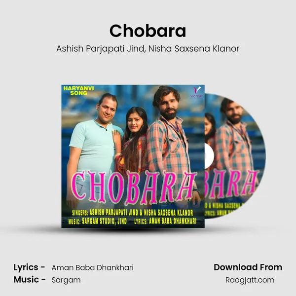 Chobara mp3 song