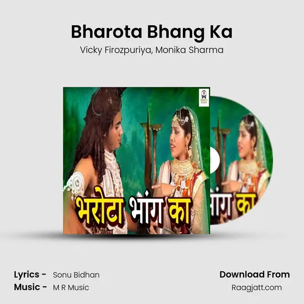 Bharota Bhang Ka - Vicky Firozpuriya album cover 