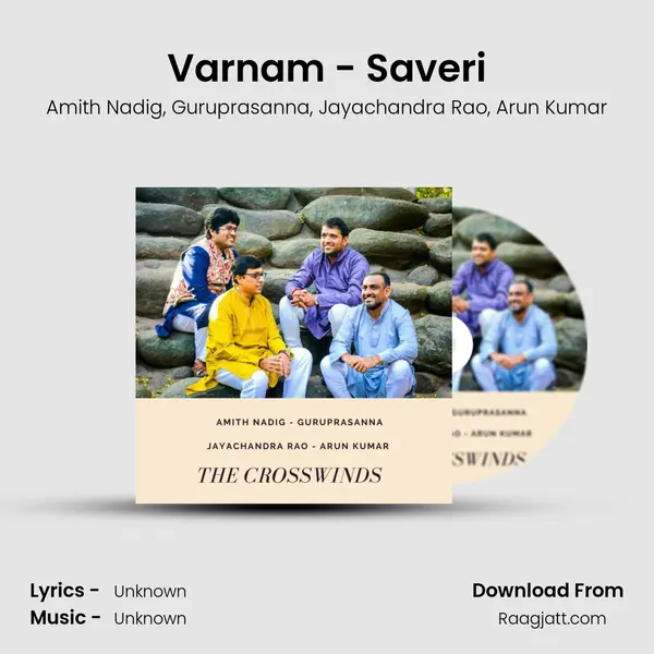 Varnam - Saveri - Amith Nadig album cover 