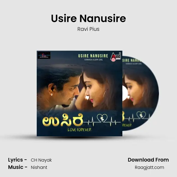 Usire Nanusire mp3 song