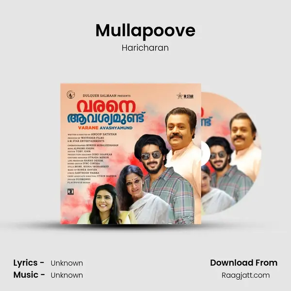 Mullapoove - Haricharan album cover 