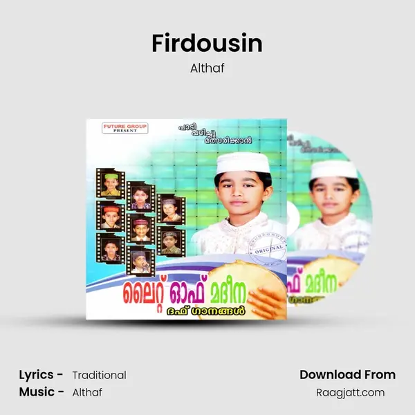 Firdousin mp3 song