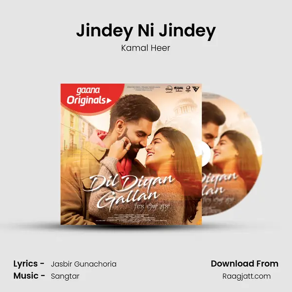 Jindey Ni Jindey - Kamal Heer album cover 