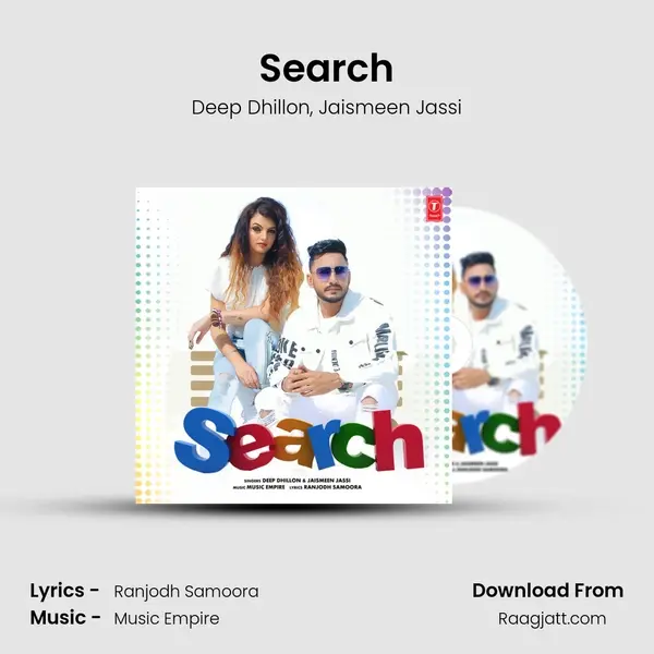 Search mp3 song