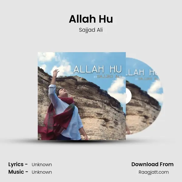 Allah Hu mp3 song