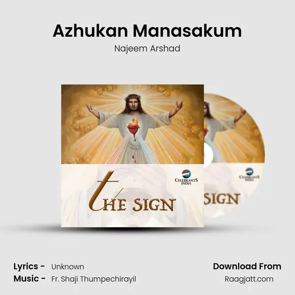 Azhukan Manasakum mp3 song