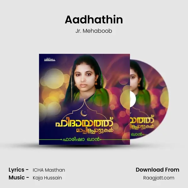 Aadhathin - Jr. Mehaboob album cover 