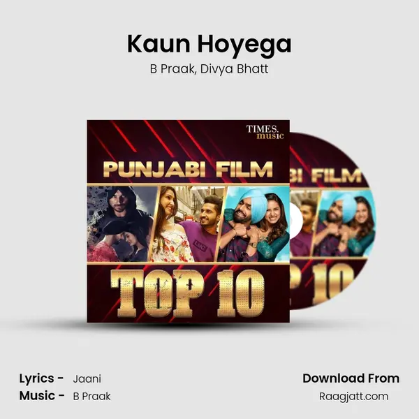 Kaun Hoyega mp3 song