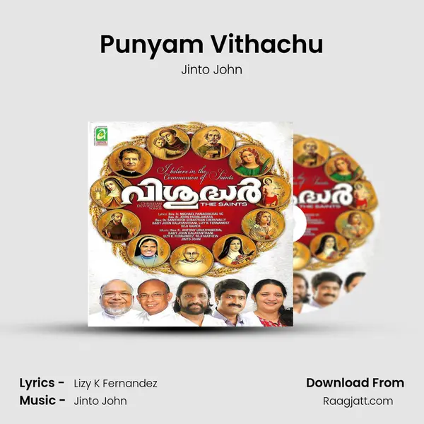 Punyam Vithachu mp3 song