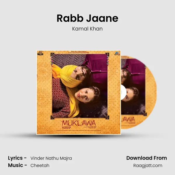 Rabb Jaane - Kamal Khan album cover 