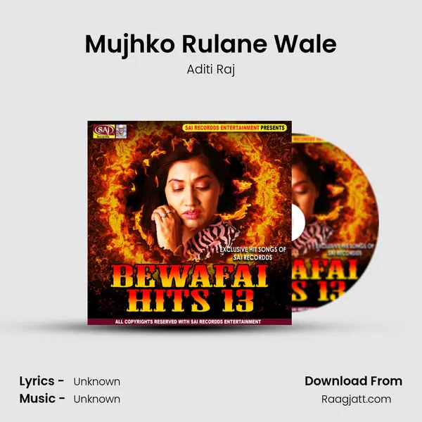 Mujhko Rulane Wale mp3 song