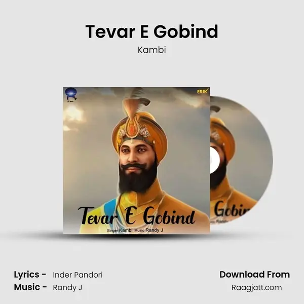 Tevar E Gobind mp3 song