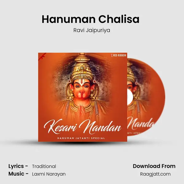 Hanuman Chalisa (Version 2) - Ravi Jaipuriya album cover 