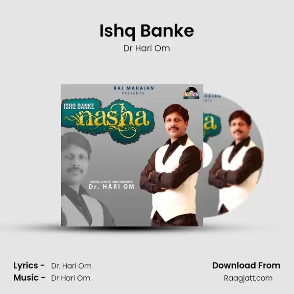 Ishq Banke - Dr Hari Om album cover 