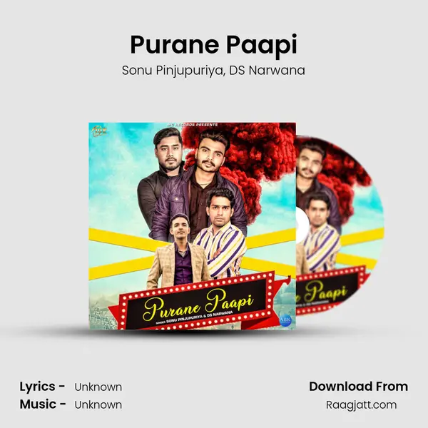 Purane Paapi mp3 song