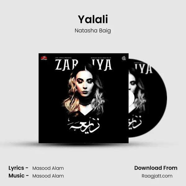 Yalali mp3 song