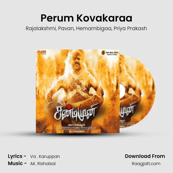 Perum Kovakaraa mp3 song