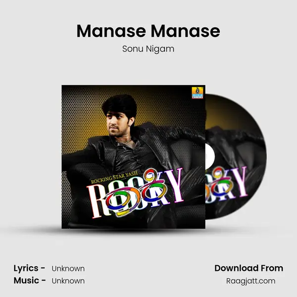 Manase Manase - Sonu Nigam album cover 