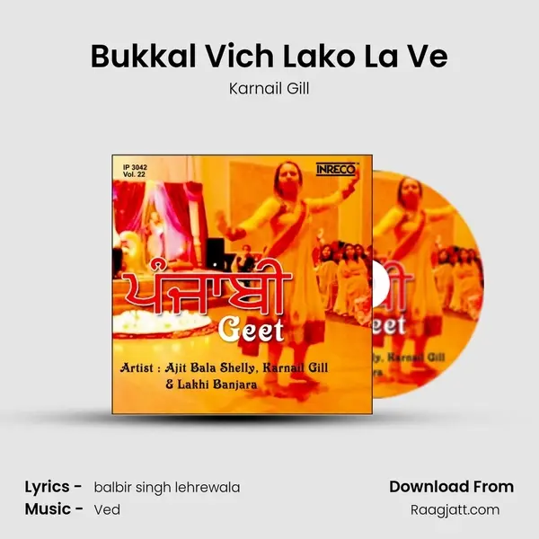 Bukkal Vich Lako La Ve mp3 song