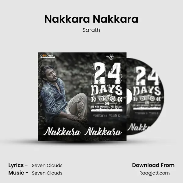 Nakkara Nakkara - Sarath album cover 