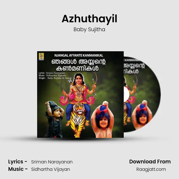 Azhuthayil mp3 song