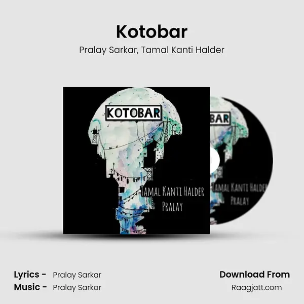 Kotobar mp3 song