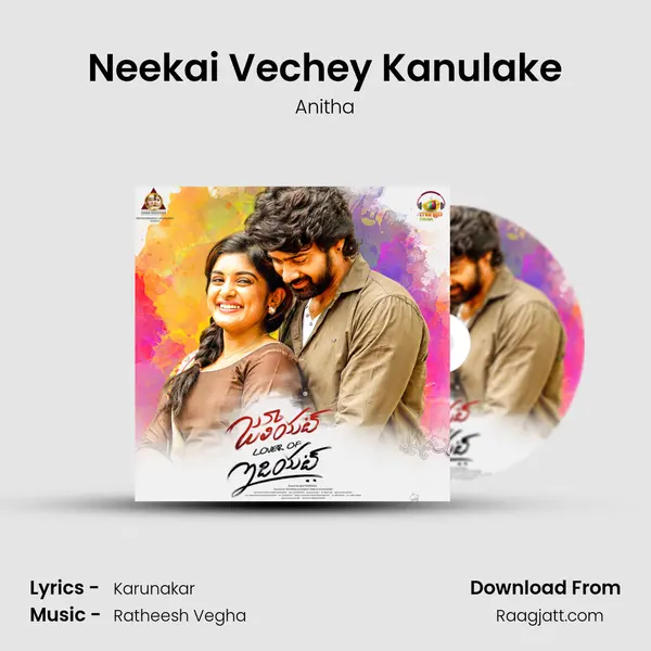 Neekai Vechey Kanulake - Anitha album cover 