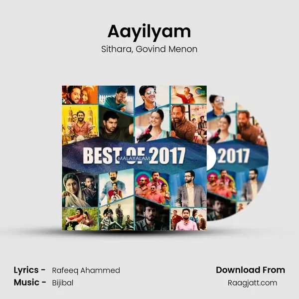 Aayilyam mp3 song