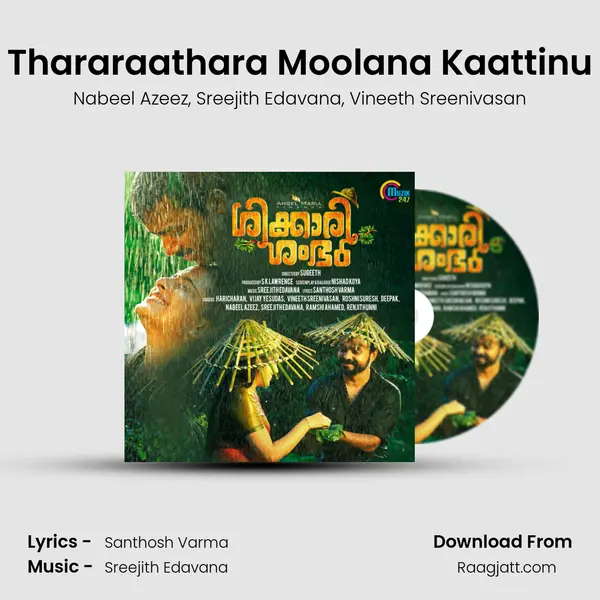 Thararaathara Moolana Kaattinu - Nabeel Azeez album cover 