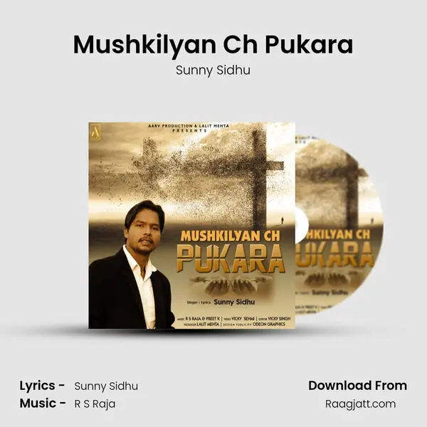 Mushkilyan Ch Pukara mp3 song