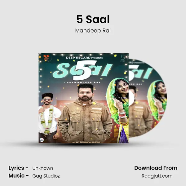 5 Saal mp3 song