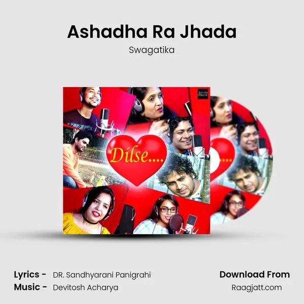 Ashadha Ra Jhada - Swagatika album cover 