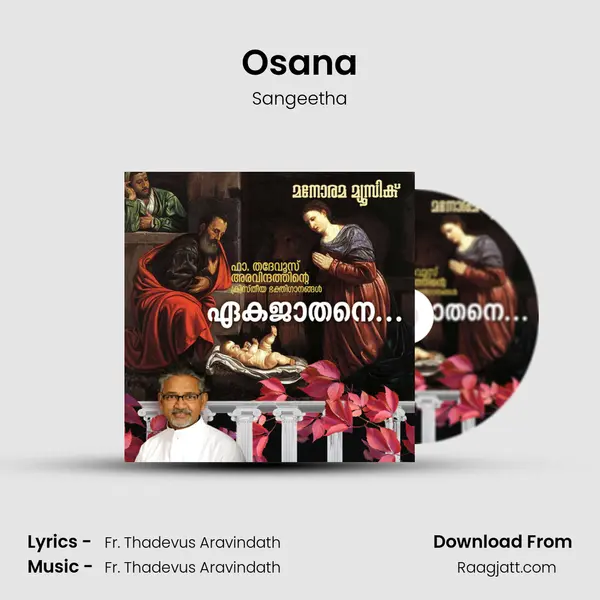 Osana mp3 song