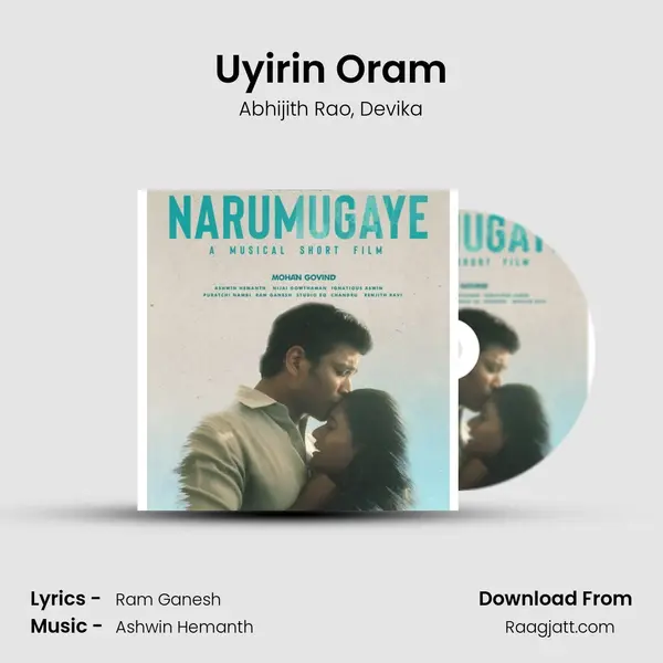 Uyirin Oram - Abhijith Rao album cover 