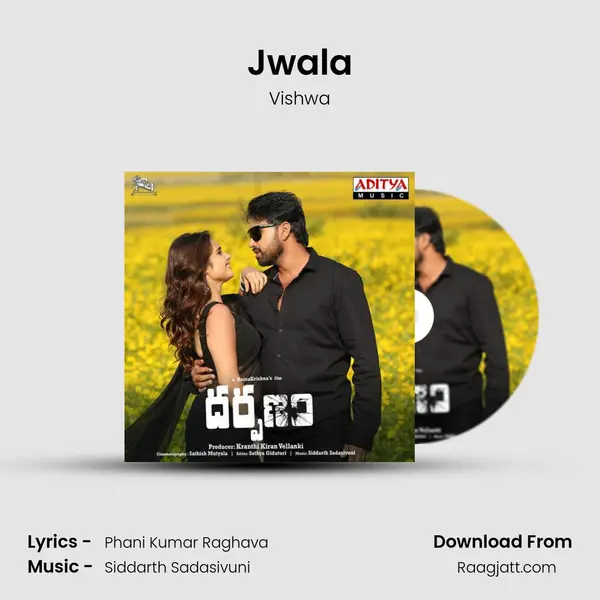 Jwala mp3 song