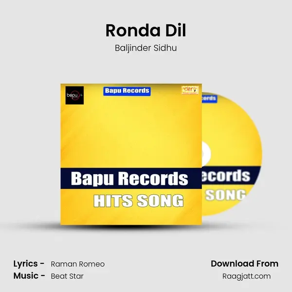 Ronda Dil - Baljinder Sidhu album cover 