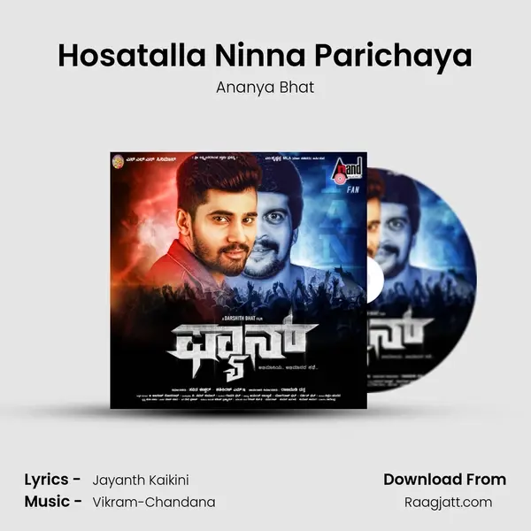 Hosatalla Ninna Parichaya - Ananya Bhat album cover 