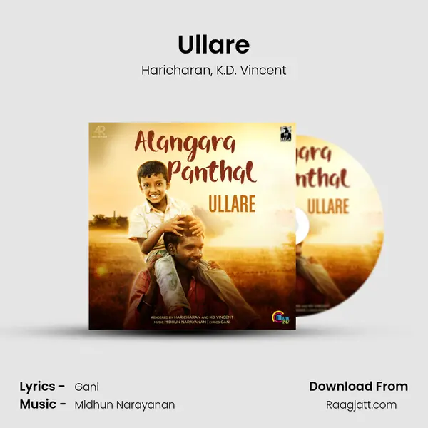 Ullare - Haricharan album cover 