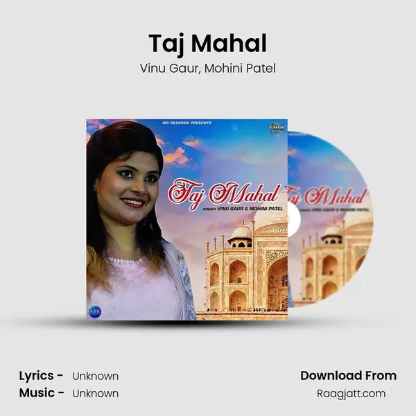 Taj Mahal mp3 song