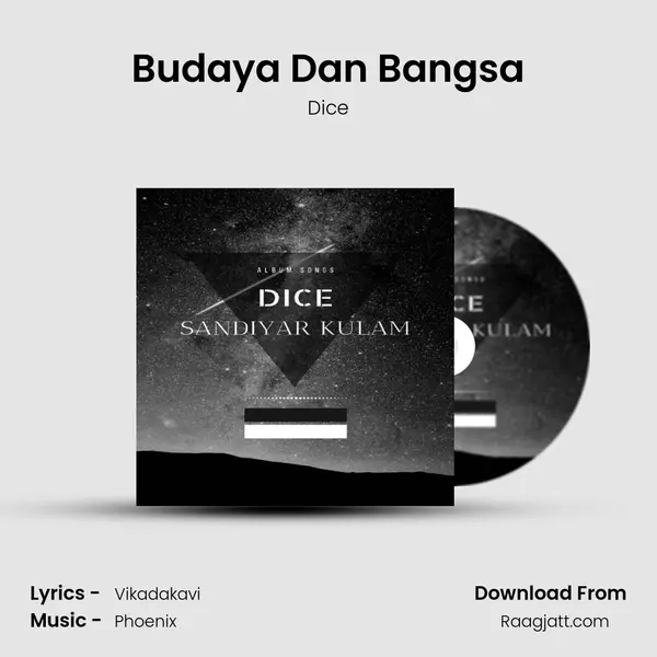 Budaya Dan Bangsa - Dice album cover 