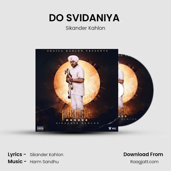 DO SVIDANIYA (OUTRO) - Sikander Kahlon album cover 