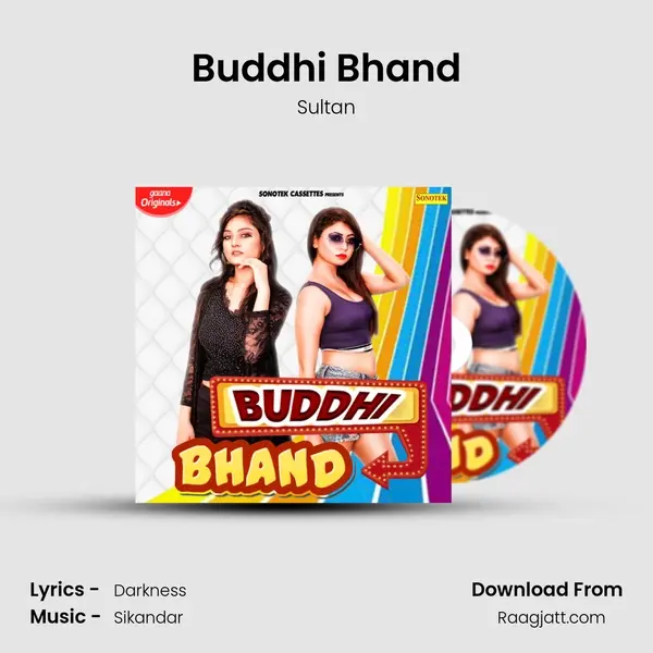 Buddhi Bhand - Sultan album cover 