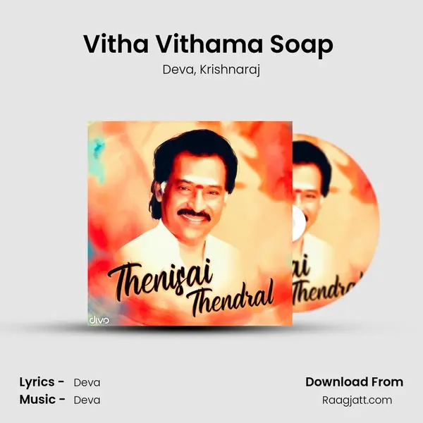 Vitha Vithama Soap (From - Kaadhale Nimmadhi) mp3 song