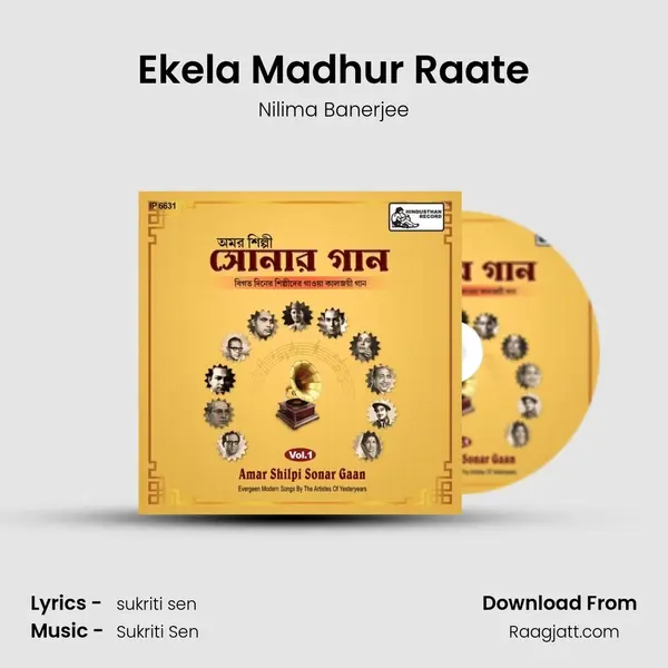 Ekela Madhur Raate mp3 song